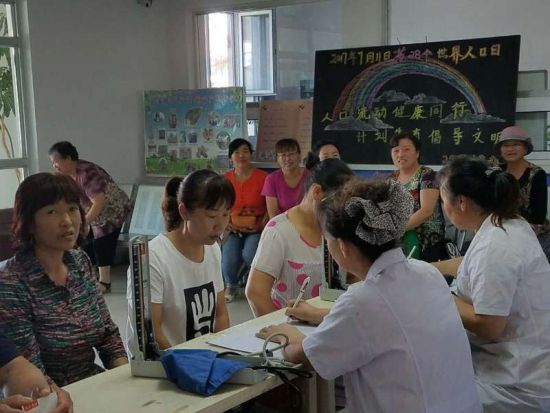 流动人口康检总结_流动人口健康检查(2)